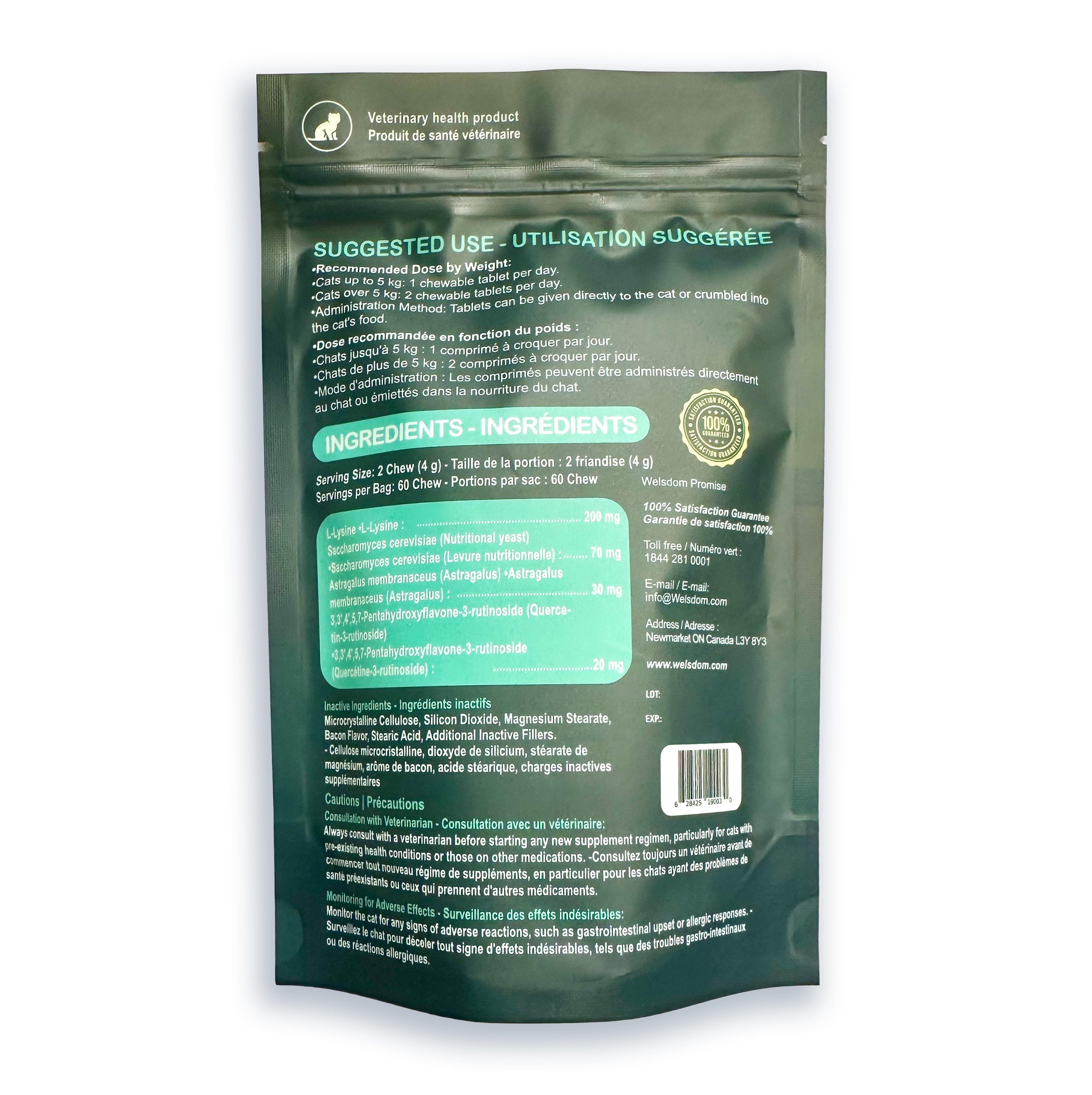 Welsdom Cat Immune Chews — 60 Chews
